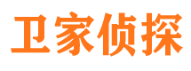 怀仁市调查公司